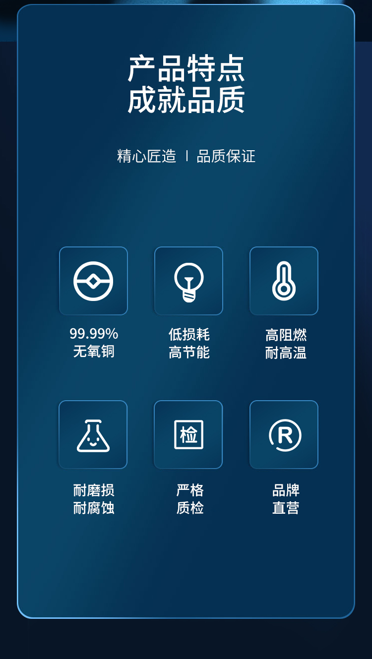 安普RVS雙絞線2*1.5花線消防照明阻燃國標(biāo)銅芯電動車充電線高樓層 安普RVS雙絞線2*1.5花線消防照明阻燃國標(biāo)銅芯電動車充電線高樓層