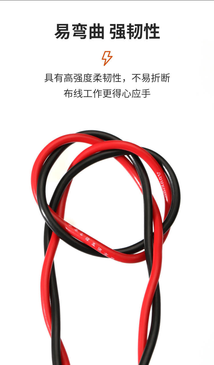 安普RVS雙絞線2*1.5花線消防照明阻燃國標(biāo)銅芯電動車充電線高樓層 安普RVS雙絞線2*1.5花線消防照明阻燃國標(biāo)銅芯電動車充電線高樓層