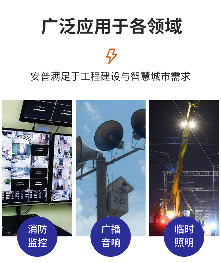 安普RVS雙絞線2*1.5花線消防照明阻燃國標(biāo)銅芯電動車充電線高樓層 安普RVS雙絞線2*1.5花線消防照明阻燃國標(biāo)銅芯電動車充電線高樓層