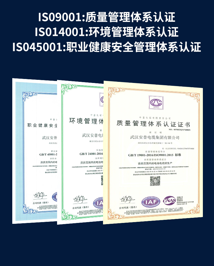 安普RVS雙絞線2*1.5花線消防照明阻燃國標(biāo)銅芯電動車充電線高樓層 安普RVS雙絞線2*1.5花線消防照明阻燃國標(biāo)銅芯電動車充電線高樓層