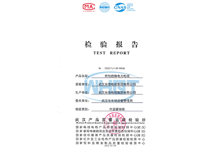 YJV 0 6/1kV 3x1.5mm2