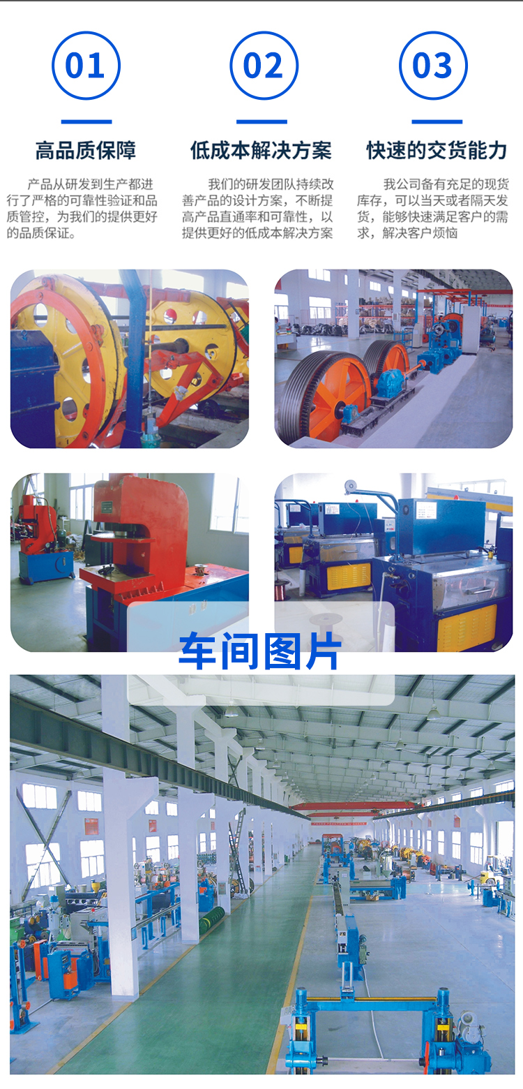 FRVV高柔性拖鏈電纜線 FRVV高柔性拖鏈電纜線