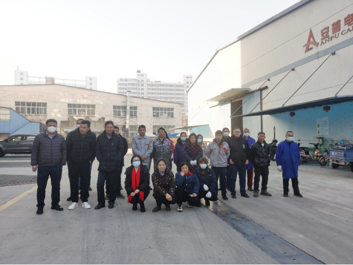 新年新氣象|武漢安普:開工大吉,我們干勁滿滿! 新年新氣象|武漢安普:開工大吉,我們干勁滿滿!